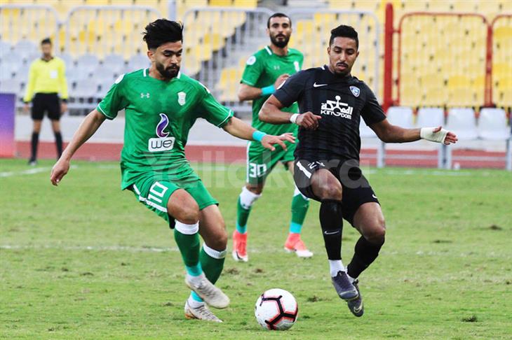 الاتحاد الاتحاد